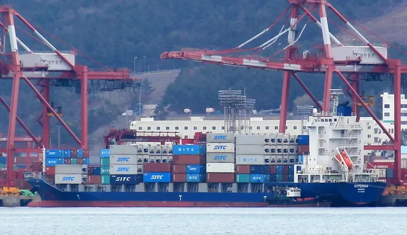 HYPERION Container Ship IMO 9403853 photo 9
