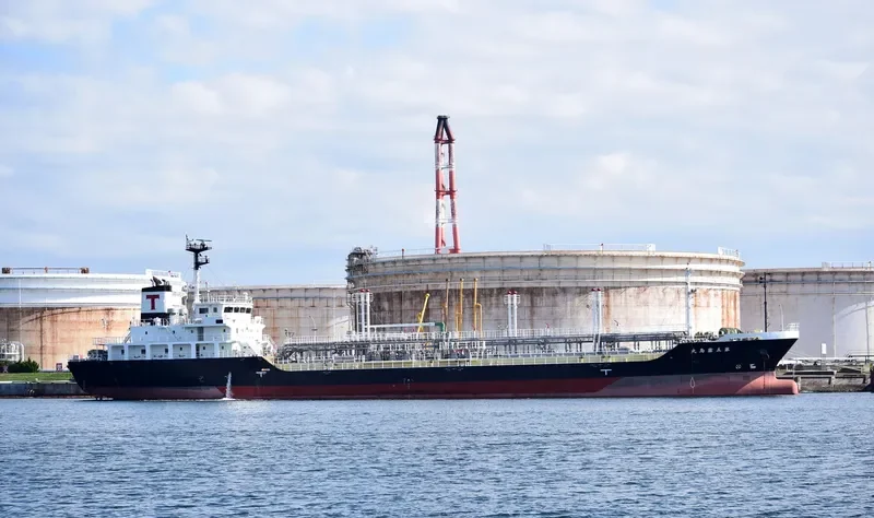 KIRISHIMA MARU NO.5 Tanker IMO 9403865 photo 2