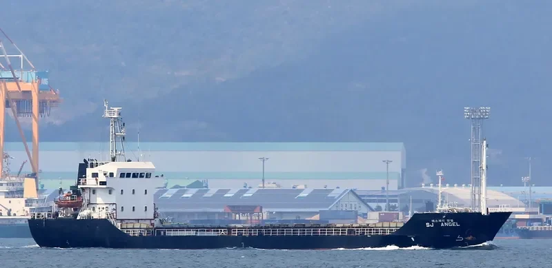 SJ ANGEL General Cargo IMO 9403889 photo 2