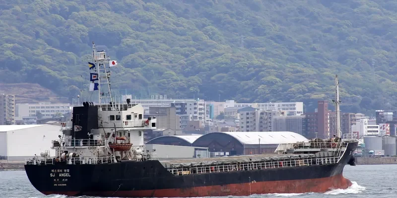 SJ ANGEL General Cargo IMO 9403889 photo 4