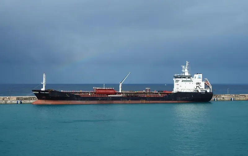 TASING SWAN Tanker IMO 9403891 photo 6