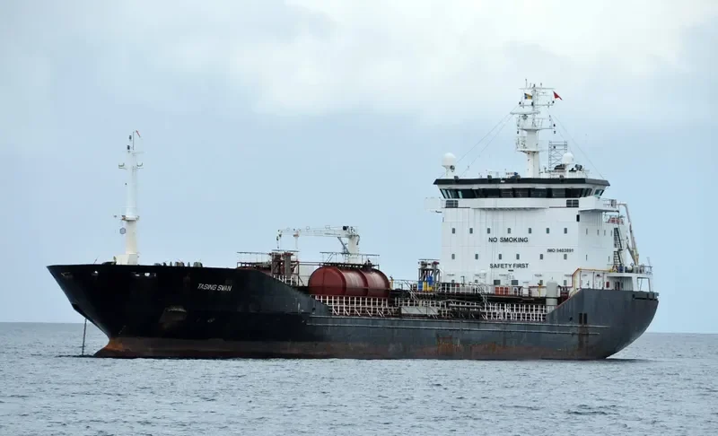 TASING SWAN Tanker IMO 9403891 photo 7