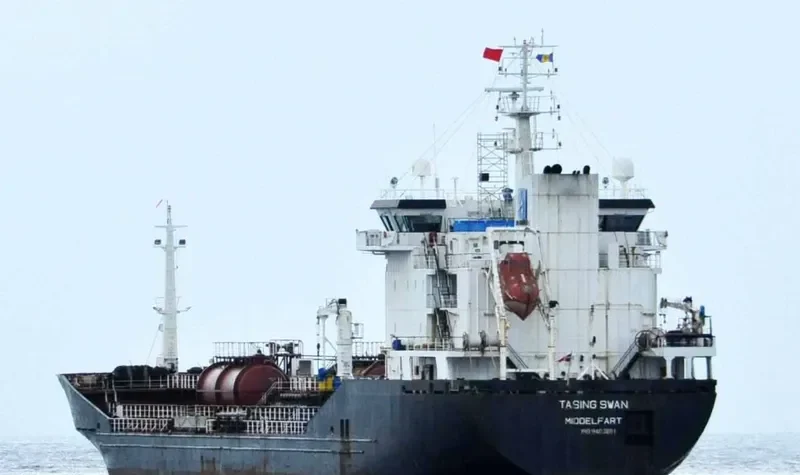 TASING SWAN Tanker IMO 9403891 photo 8