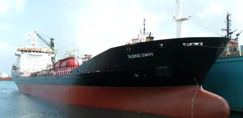 TASING SWAN Tanker IMO 9403891 photo 9