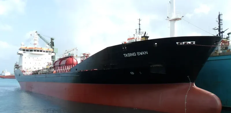 TASING SWAN Tanker IMO 9403891 photo 10