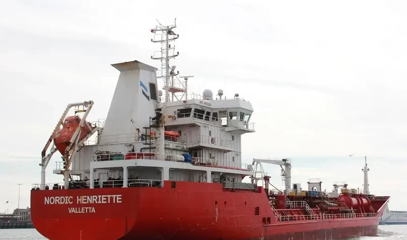 THEODOR ESSBERGER Tanker IMO 9403906 photo 2