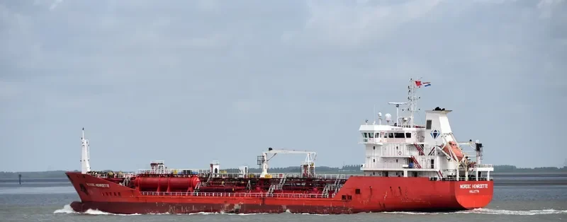 THEODOR ESSBERGER Tanker IMO 9403906 photo 4