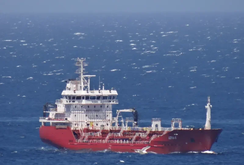 AZRA S Tanker IMO 9403918 photo 4