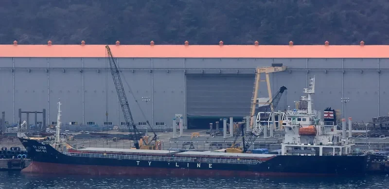 TY EVER General Cargo IMO 9403920