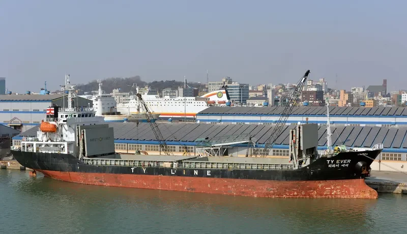 TY EVER General Cargo IMO 9403920 photo 3