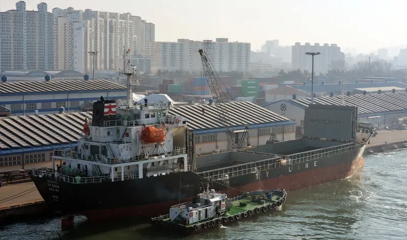 TY EVER General Cargo IMO 9403920 photo 4