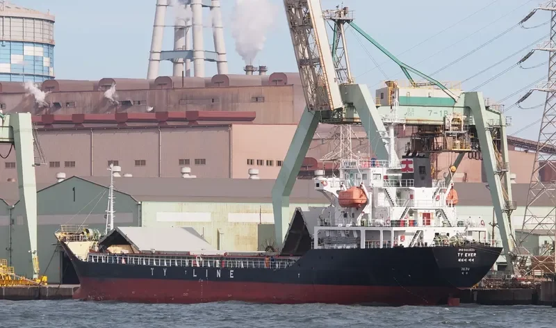 TY EVER General Cargo IMO 9403920 photo 7