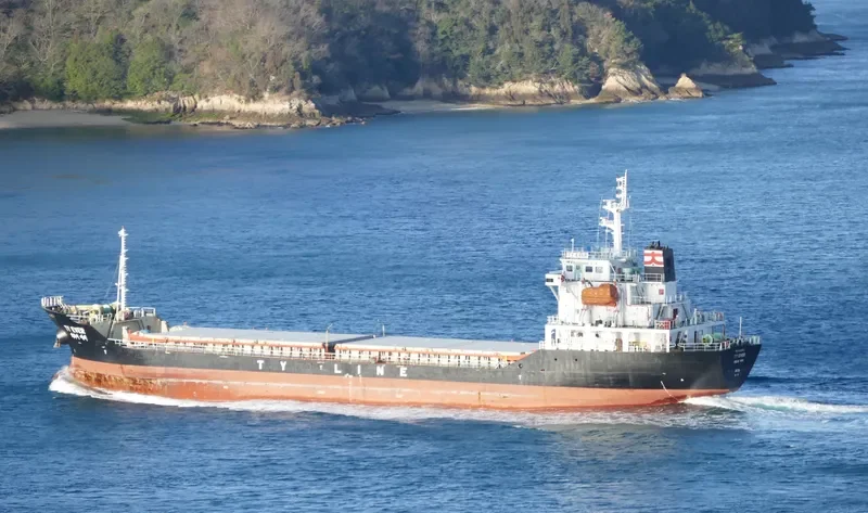 TY EVER General Cargo IMO 9403920 photo 8