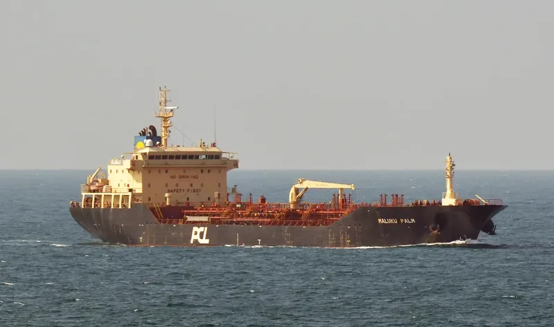 RED DYNASTY Tanker IMO 9403944 photo 2