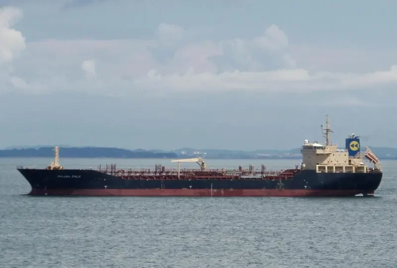 RED DYNASTY Tanker IMO 9403944 photo 5