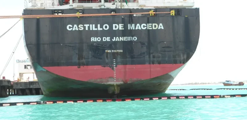 CASTILLO DE MACEDA Tanker IMO 9403968 photo 3