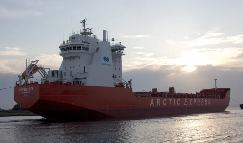 MONCHEGORSK Container Ship IMO 9404015 photo 3