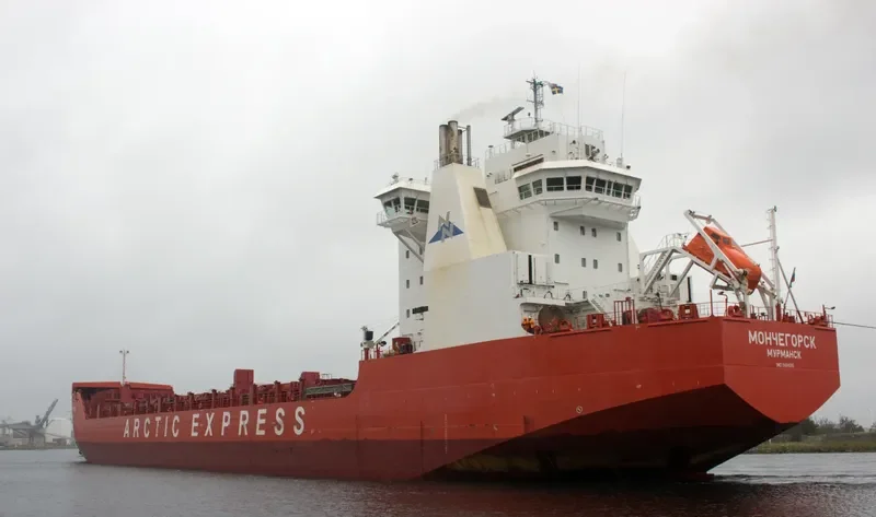 MONCHEGORSK Container Ship IMO 9404015 photo 6