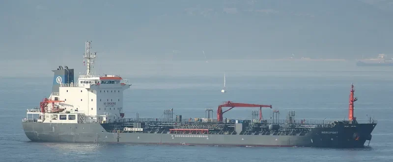 PVT SYNERGY Tanker IMO 9404144 photo 2