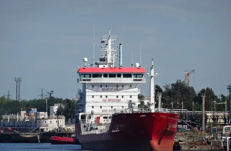 JOHN AUGUSTUS ESSBERGER Tanker IMO 9404364 photo 2