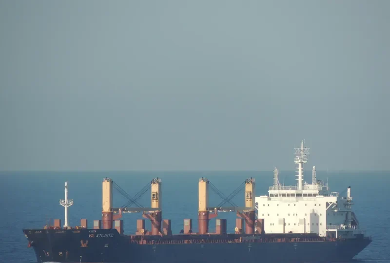 VIL ATLANTIC Bulk Carrier IMO 9404443