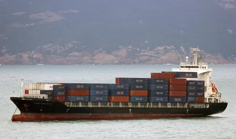 FORMOSA CONTAINER NO.4 Container Ship IMO 9404508 photo 6
