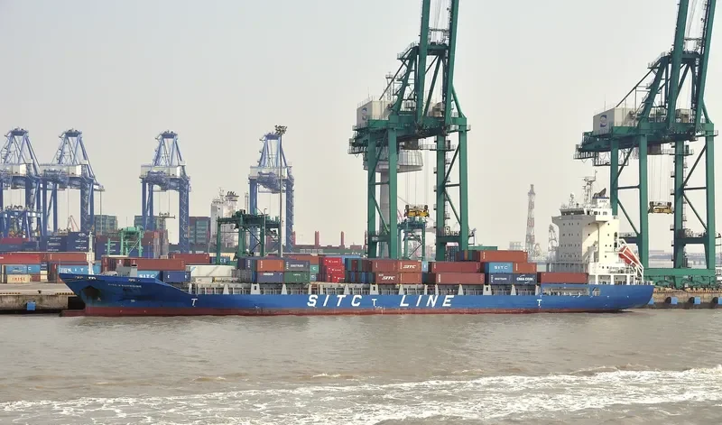 SITC KAOHSIUNG Container Ship IMO 9404510 photo 6