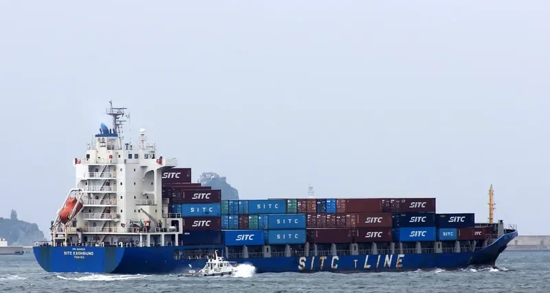 SITC KAOHSIUNG Container Ship IMO 9404510 photo 7
