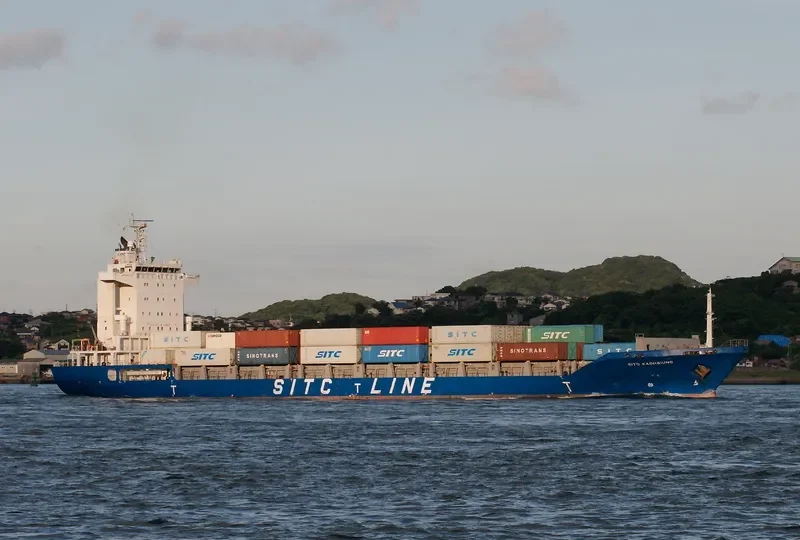 SITC KAOHSIUNG Container Ship IMO 9404510 photo 10