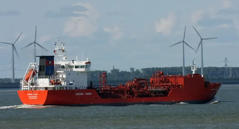 CORAL LEAF General Cargo IMO 9404625 photo 8