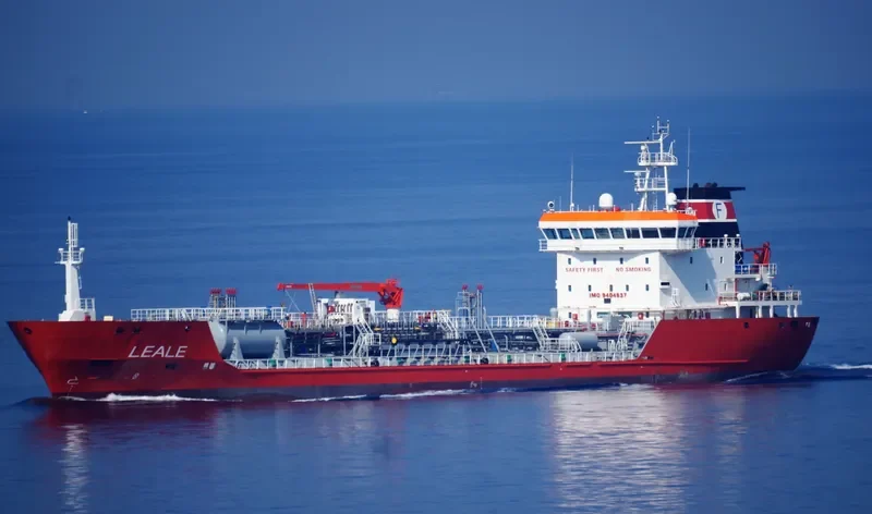 LEALE Tanker IMO 9404637 photo 3