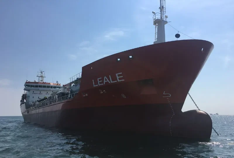 LEALE Tanker IMO 9404637 photo 4