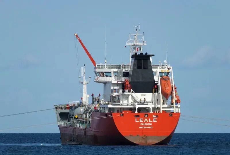 LEALE Tanker IMO 9404637 photo 5