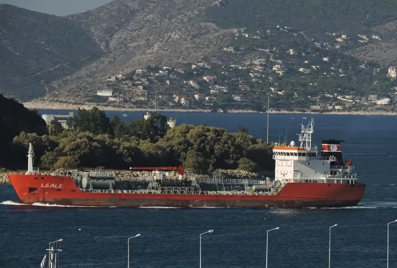 LEALE Tanker IMO 9404637 photo 6