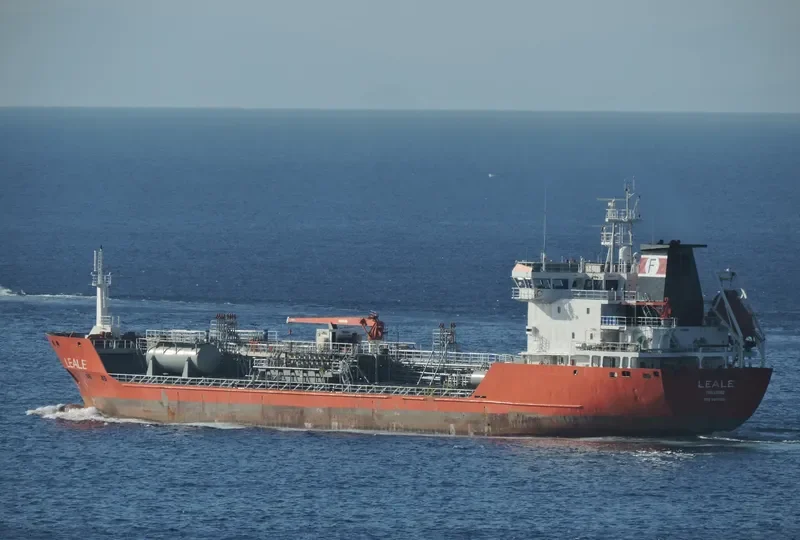 LEALE Tanker IMO 9404637 photo 7