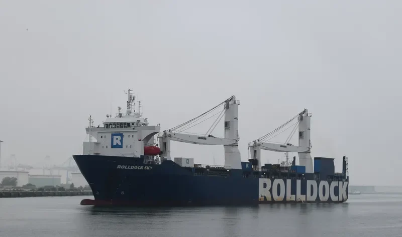 ROLLDOCK SKY General Cargo IMO 9404716 photo 9