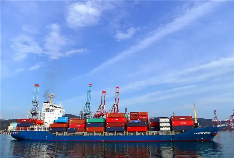 LANTAU BRIDE Container Ship IMO 9404728 photo 3