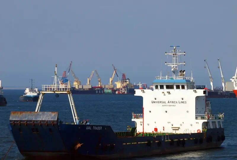 QUELLONINA General Cargo IMO 9404754 photo 9