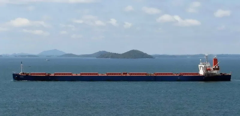 UNTA Bulk Carrier IMO 9404778 photo 7