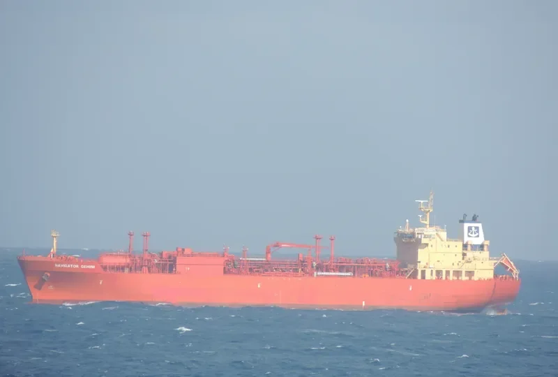 NAVIGATOR GEMINI General Cargo IMO 9404780 photo 2