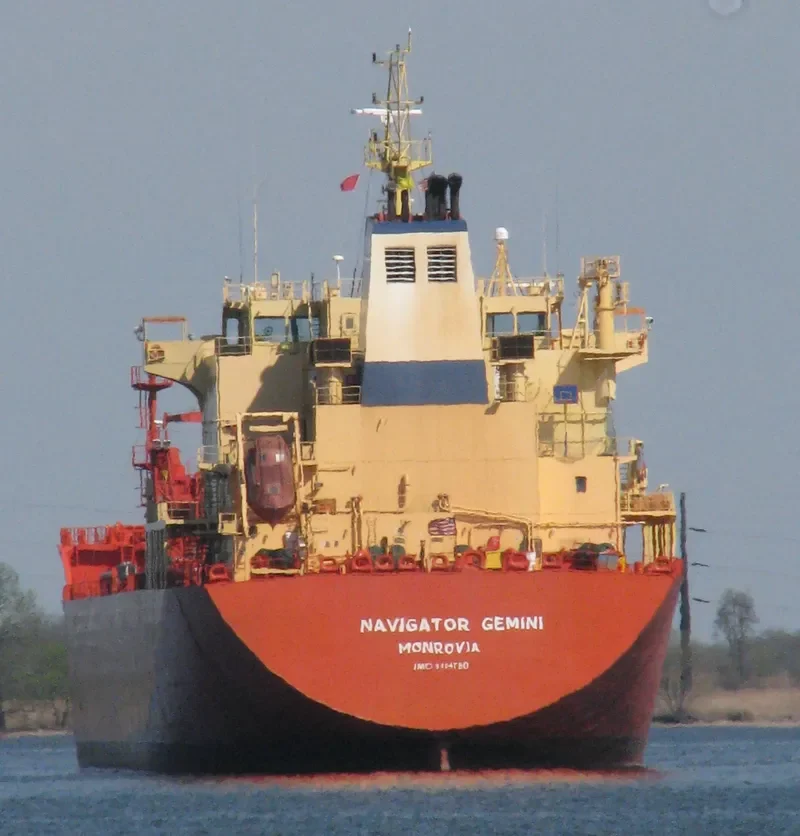 NAVIGATOR GEMINI General Cargo IMO 9404780 photo 5