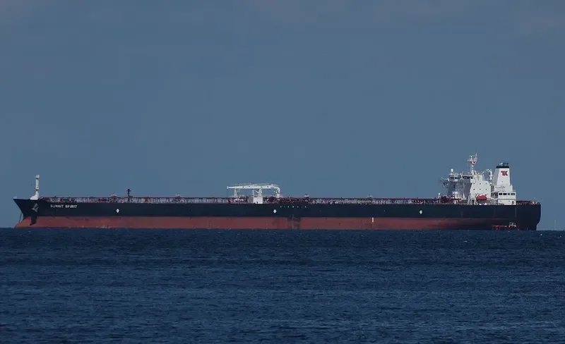 SUMMIT SPIRIT Tanker IMO 9404833 photo 4