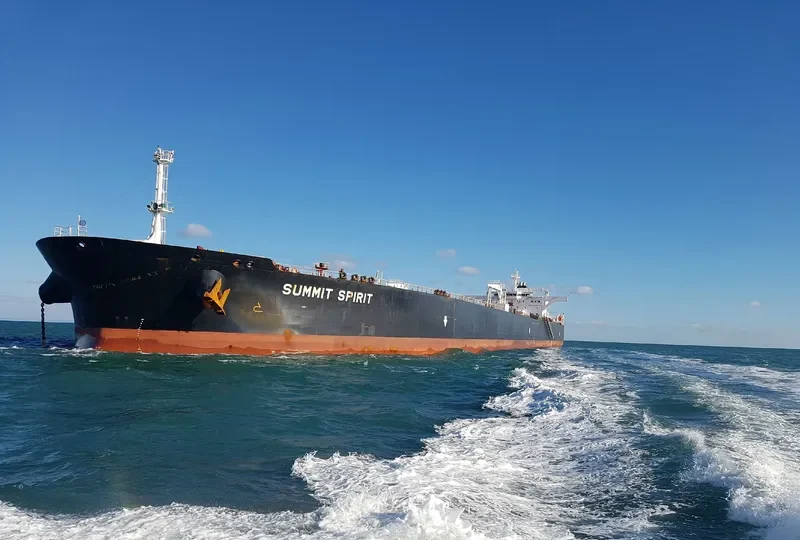 SUMMIT SPIRIT Tanker IMO 9404833 photo 9