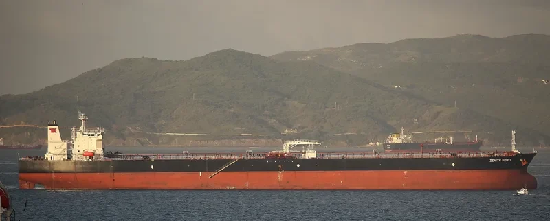 ZENITH SPIRIT Tanker IMO 9404845 photo 6