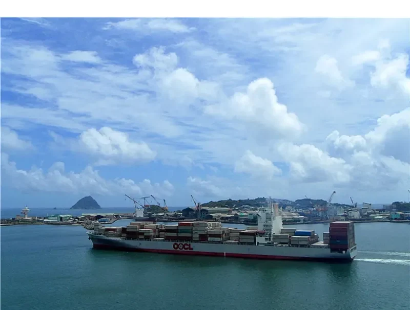 OOCL GUANGZHOU Container Ship IMO 9404869