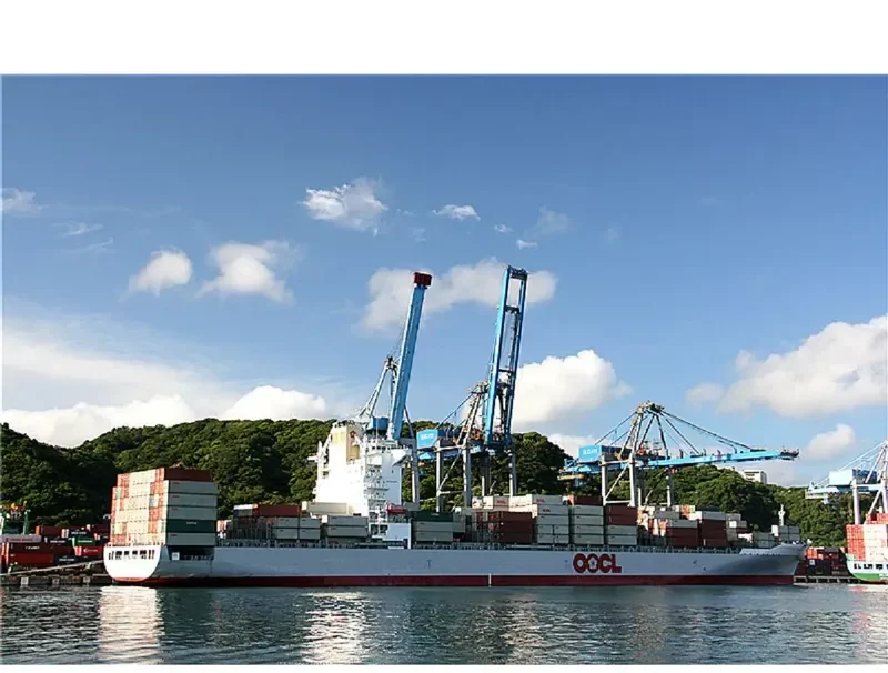 OOCL GUANGZHOU Container Ship IMO 9404869 photo 2