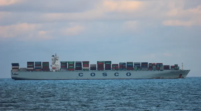 OOCL GUANGZHOU Container Ship IMO 9404869 photo 7