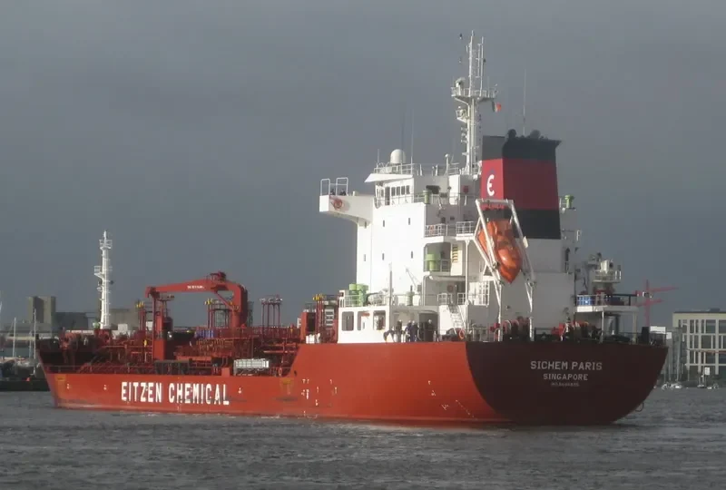 MASAGANA Tanker IMO 9404895 photo 5