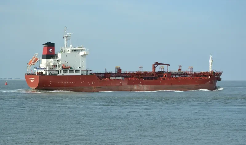 MASAGANA Tanker IMO 9404895 photo 7