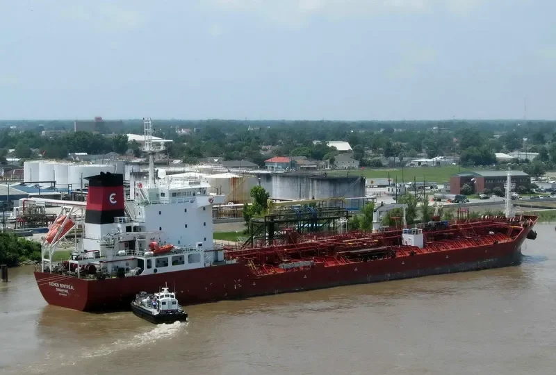 PVT NEPTUNE Tanker IMO 9404900 photo 2